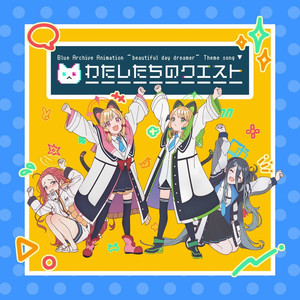 国产粉嫩学生无码一区在线观看
