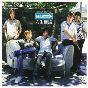 国产粉嫩学生无码一区在线观看
