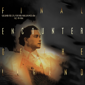 国产粉嫩学生无码一区在线观看
