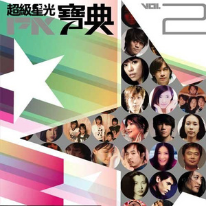 国产粉嫩学生无码一区在线观看
