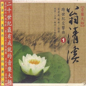 国产粉嫩学生无码一区在线观看
